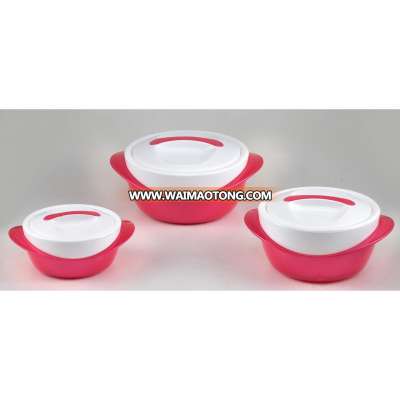 ROUND 3PCS FOOD  FLASK SET(HS80510+80520+80530)